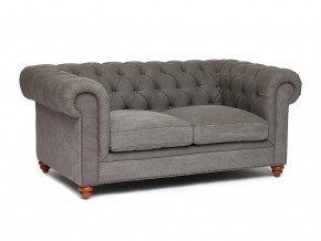 Диван Chesterfield mod. 5137-40 в Туринске - turinsk.magazin-mebel74.ru | фото