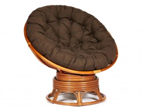 Кресло-качалка Papasan w 23/01 B с подушкой Cognac, ткань Коричневый в Туринске - turinsk.magazin-mebel74.ru | фото