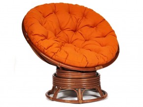 Кресло-качалка Papasan w 23/01 B с подушкой Pecan, ткань Оранжевый в Туринске - turinsk.magazin-mebel74.ru | фото