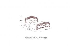 Кровать 2-х спальная 1600*2000 с ортопедом в Туринске - turinsk.magazin-mebel74.ru | фото