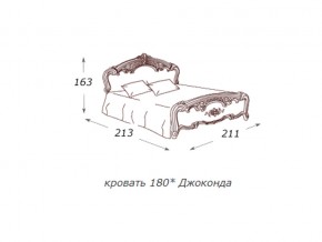 Кровать 2-х спальная 1800*2000 с ортопедом в Туринске - turinsk.magazin-mebel74.ru | фото