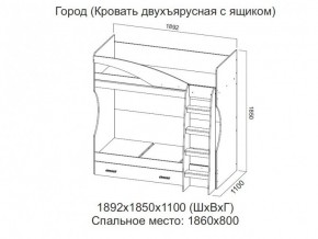 Кровать двухъярусная с ящиком в Туринске - turinsk.magazin-mebel74.ru | фото