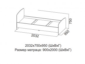 Кровать одинарная (Без матраца 0,9*2,0) в Туринске - turinsk.magazin-mebel74.ru | фото