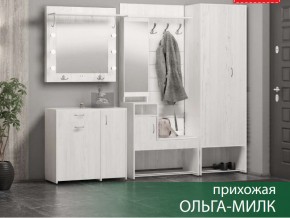 Прихожая Ольга-Милк в Туринске - turinsk.magazin-mebel74.ru | фото