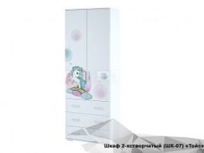 Шкаф Тойс ШК-07 Little Pony в Туринске - turinsk.magazin-mebel74.ru | фото